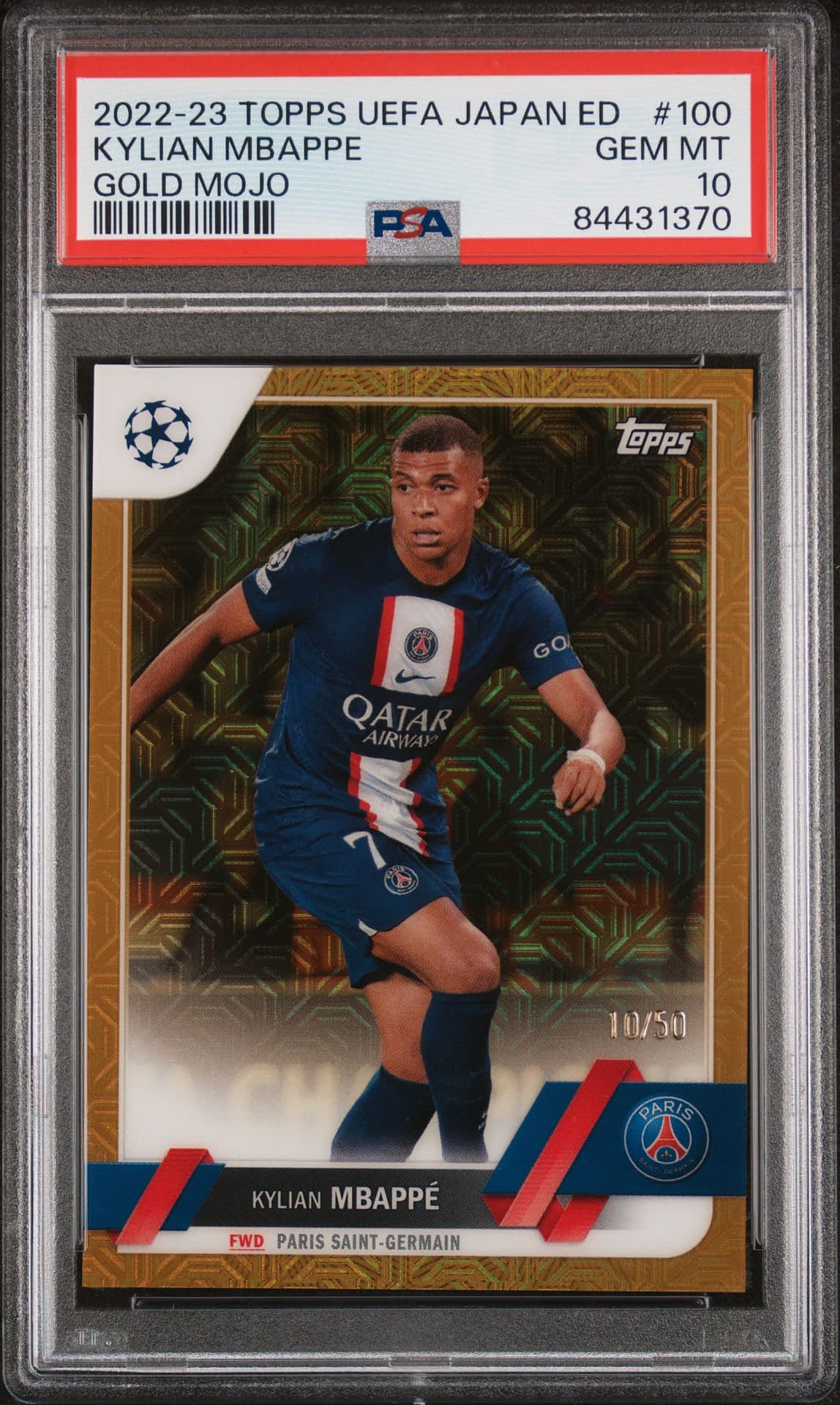 KYLIAN MBAPPE TOPPS NOW #47 PSA 9