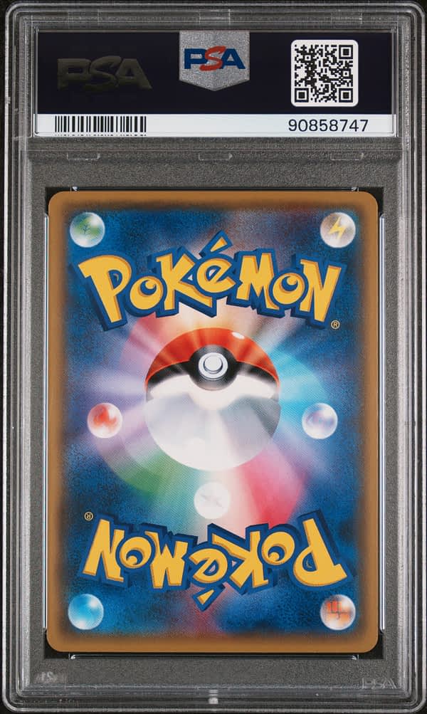 2018 Pokemon Japanese Sm Promo 224 Pikachu Pm.cntr.20th Annv.camp