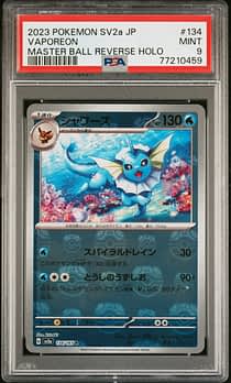 2021 Pokemon Asia 25th Anniversary Golden Box Promo 001/002 Fa