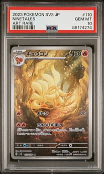 2021 Pokemon Japanese Promo Card Pack 25th Anniversary Edition 022