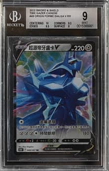2023 Pokemon Japanese Sv2a-pokemon 151 181 Snorlax Art Rare PSA 10
