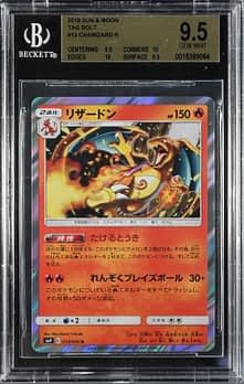 2023 Pokemon Japanese Sv-p Promo 066 Espeon Yu Nagaba X Pcg