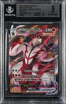 2021 Pokemon Asia 25th Anniversary Golden Box Promo 001/002 Fa