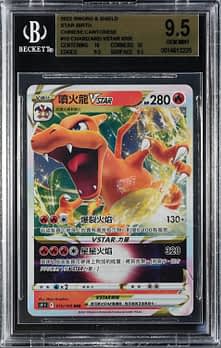 2023 Pokemon Japanese Sv2a-pokemon 151 181 Snorlax Art Rare PSA 10