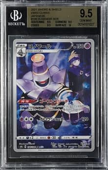 2021 Pokemon Japanese Promo Card Pack 25th Anniversary Edition 022