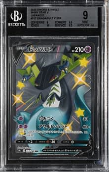 2019 Pokemon Japanese Sword & Shield Shield 068 Fa/marnie Shield