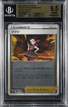 2023 Pokemon Japanese Sv4a-shiny Treasure Ex 321 Meowscarada Ex