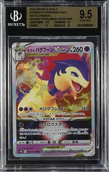 2023 Pokemon Japanese Wcs23-world Championships Yokohama Deck