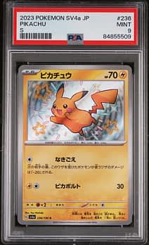 2024 Pokemon Japanese Sv8-super Electric Breaker 122 Pikachu Ex
