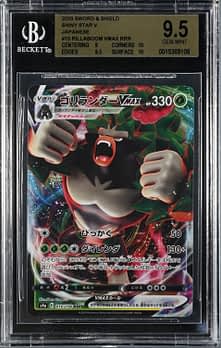 2023 Pokemon Japanese Sv2a-pokemon 151 181 Snorlax Art Rare PSA 10