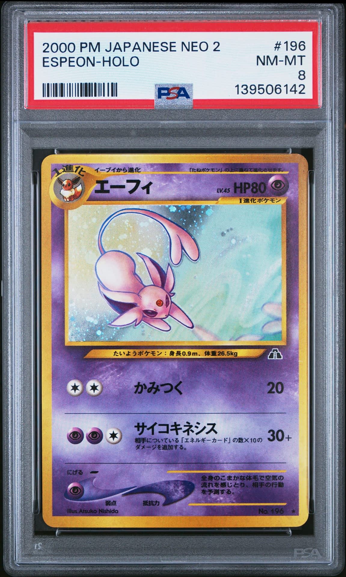 2000 Pokemon Japanese Neo 2 196 Espeon-holo PSA 8 - HobbyX Marketplace