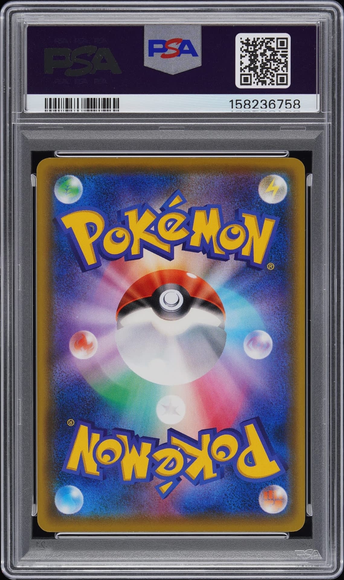 2016 Pokemon Japanese Xy Promo 296 Fa/luigi Pikachu Luigi Pikachu