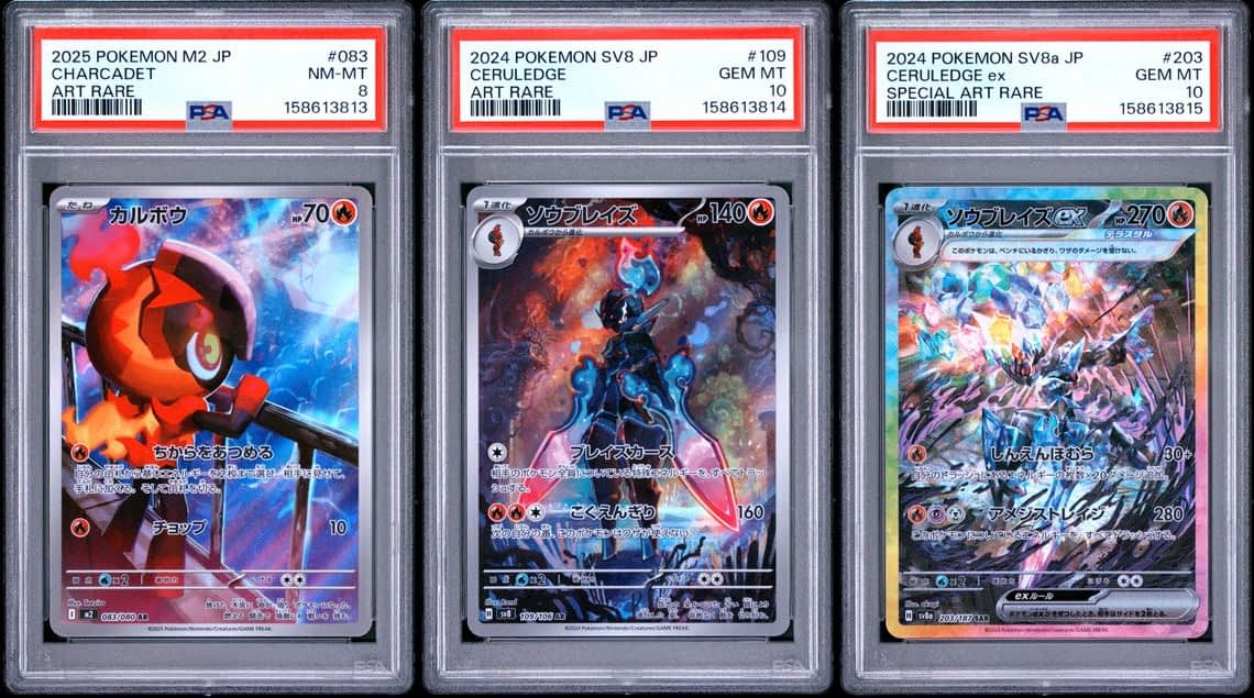 Buy Pokémon Trading Cards - HobbyX Marketplace